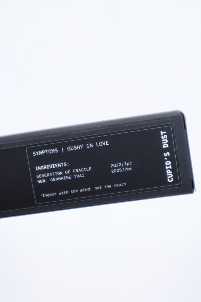 Cupid's Dust (S) - Image 4